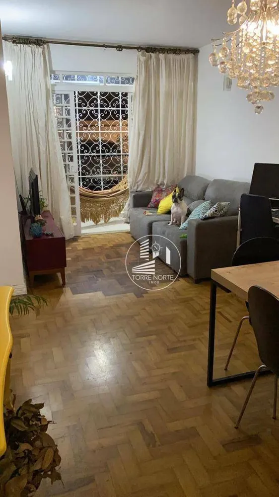 Apartamento, 2 quartos, 123 m² - Foto 1