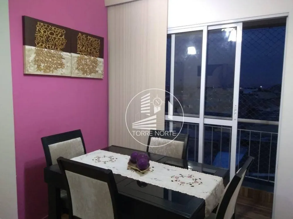 Apartamento, 3 quartos, 71 m² - Foto 1