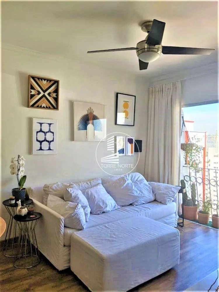 Apartamento, 1 quarto, 72 m² - Foto 1