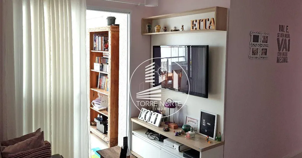 Apartamento, 2 quartos, 62 m² - Foto 1