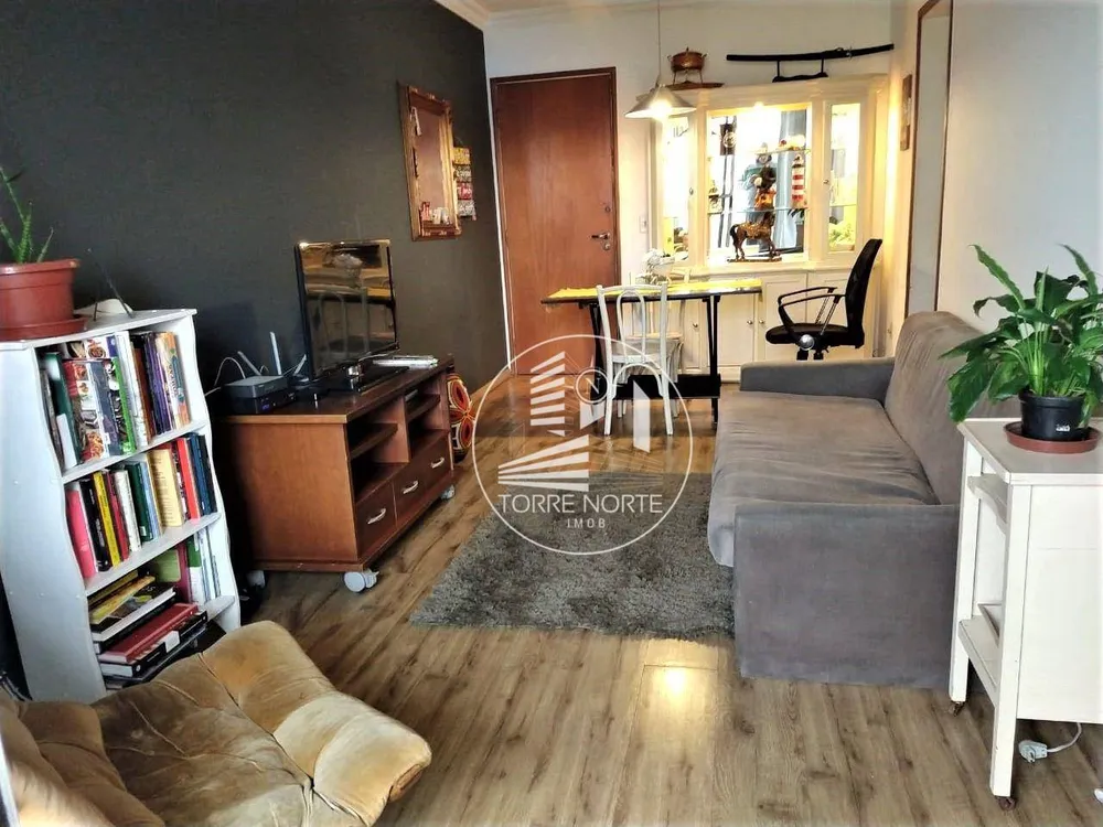 Apartamento, 2 quartos, 62 m² - Foto 1