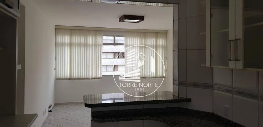 Apartamento, 2 quartos, 93 m² - Foto 1