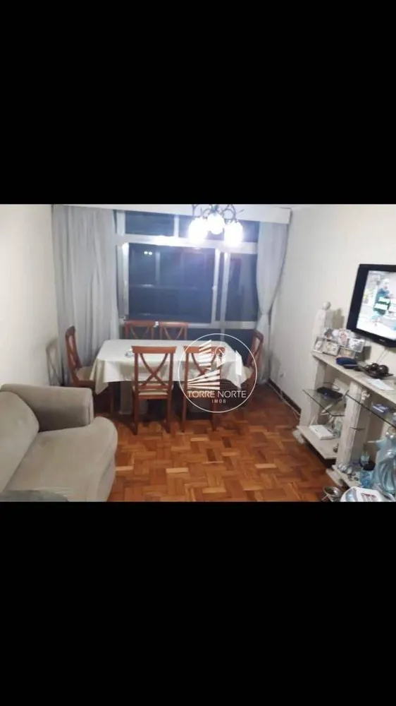 Apartamento, 2 quartos, 83 m² - Foto 1