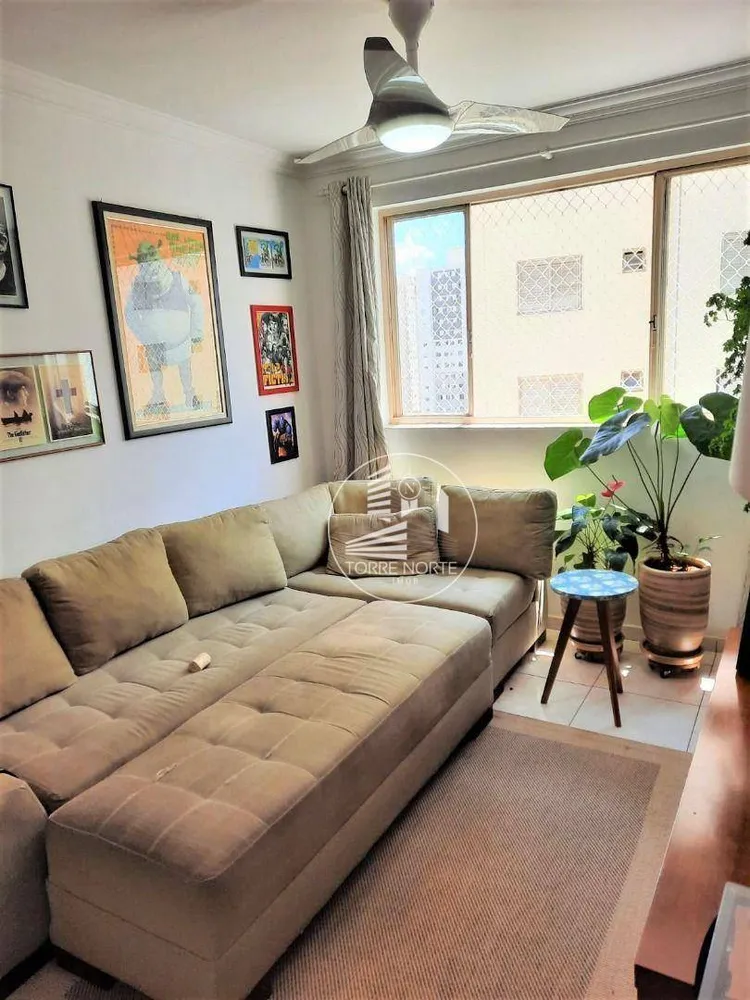 Apartamento, 2 quartos, 70 m² - Foto 2