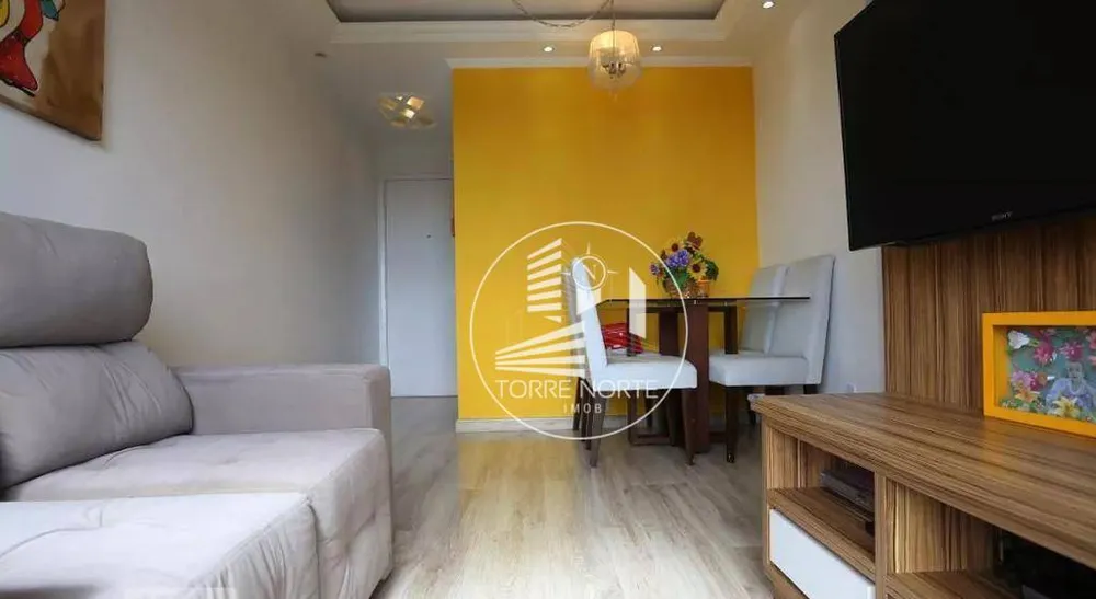 Apartamento, 2 quartos, 50 m² - Foto 1