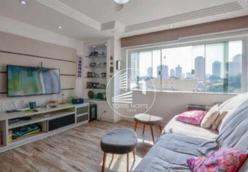 Apartamento, 2 quartos, 87 m² - Foto 1