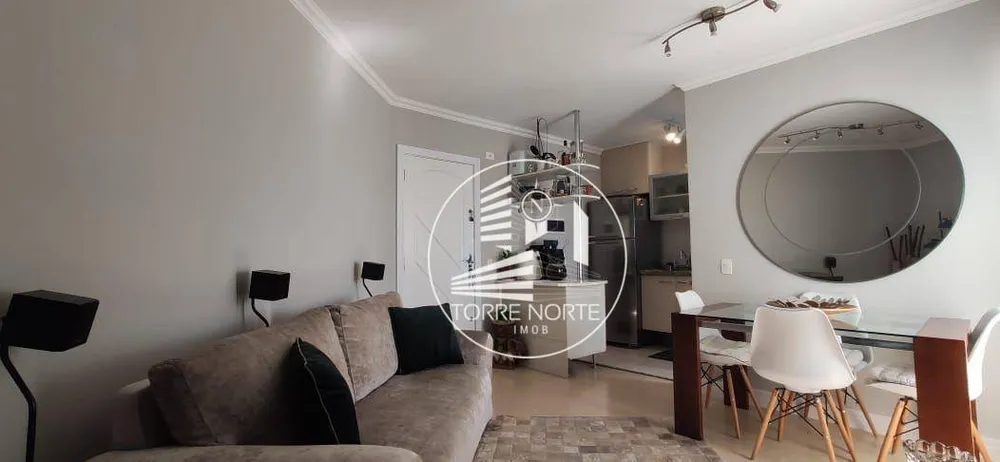 Apartamento, 2 quartos, 50 m² - Foto 1