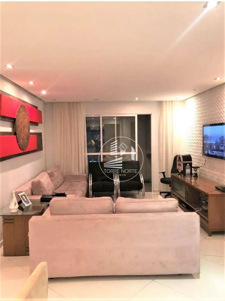 Apartamento, 3 quartos, 117 m² - Foto 1