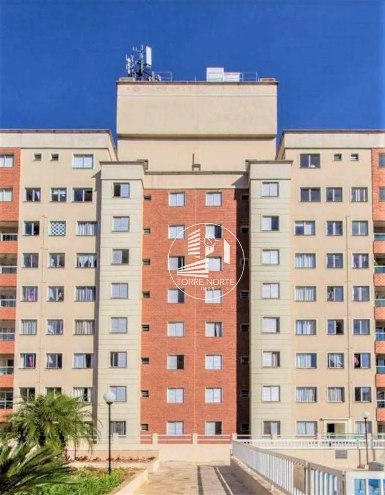 Apartamento, 2 quartos, 89 m² - Foto 2