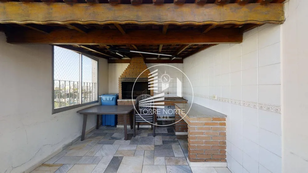 Apartamento, 2 quartos, 72 m² - Foto 2