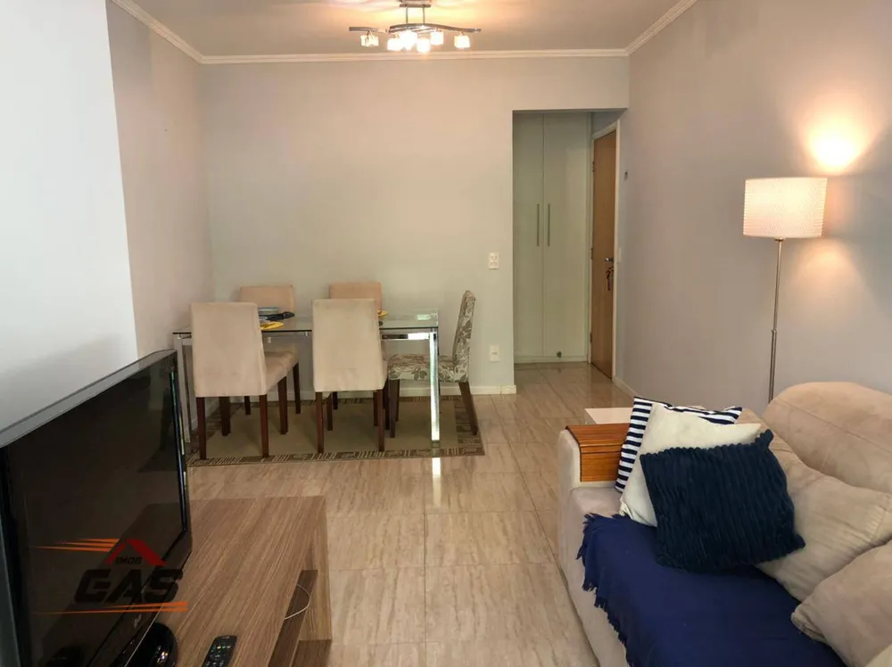 Apartamento, 2 quartos, 52 m² - Foto 1