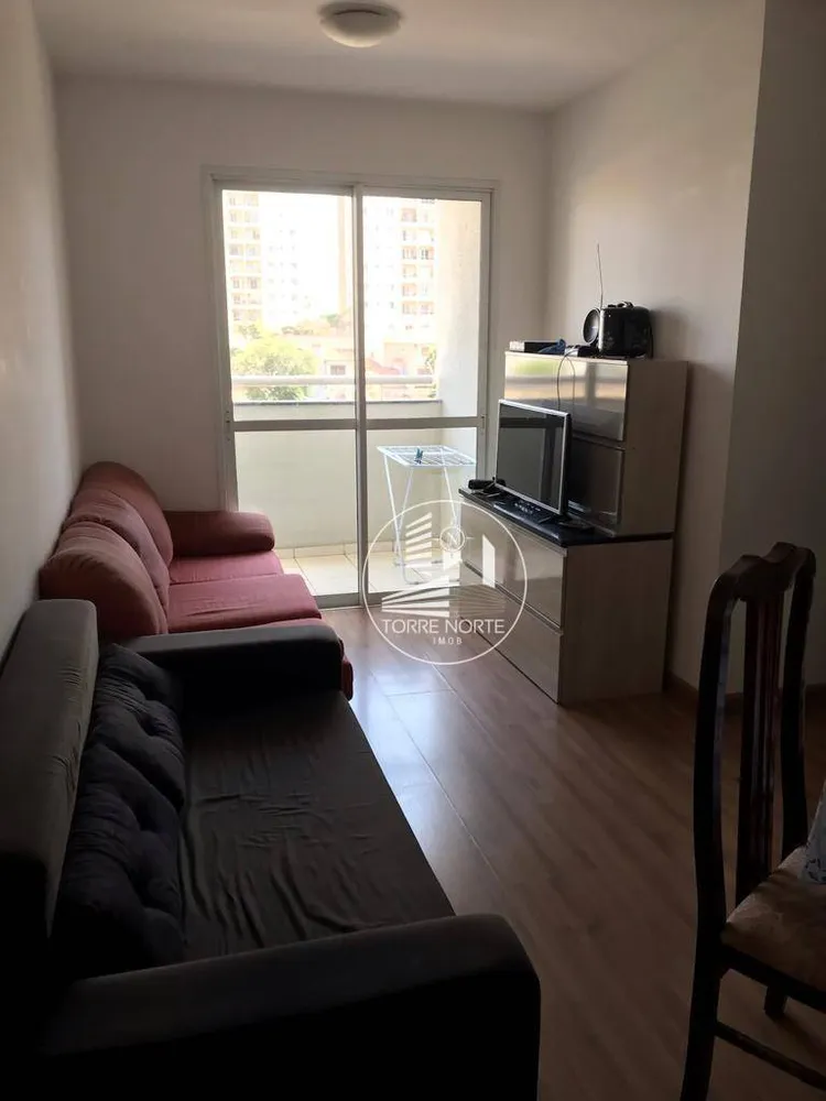 Apartamento, 3 quartos, 68 m² - Foto 1