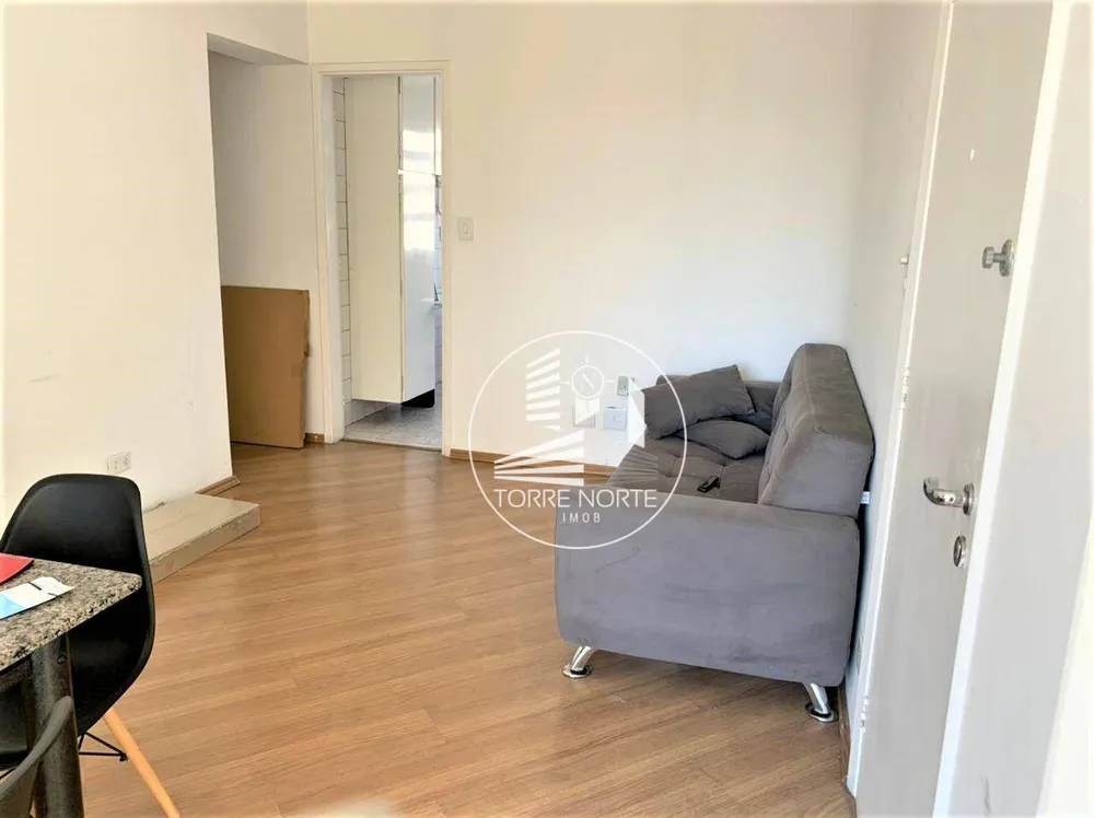 Apartamento, 2 quartos, 85 m² - Foto 1
