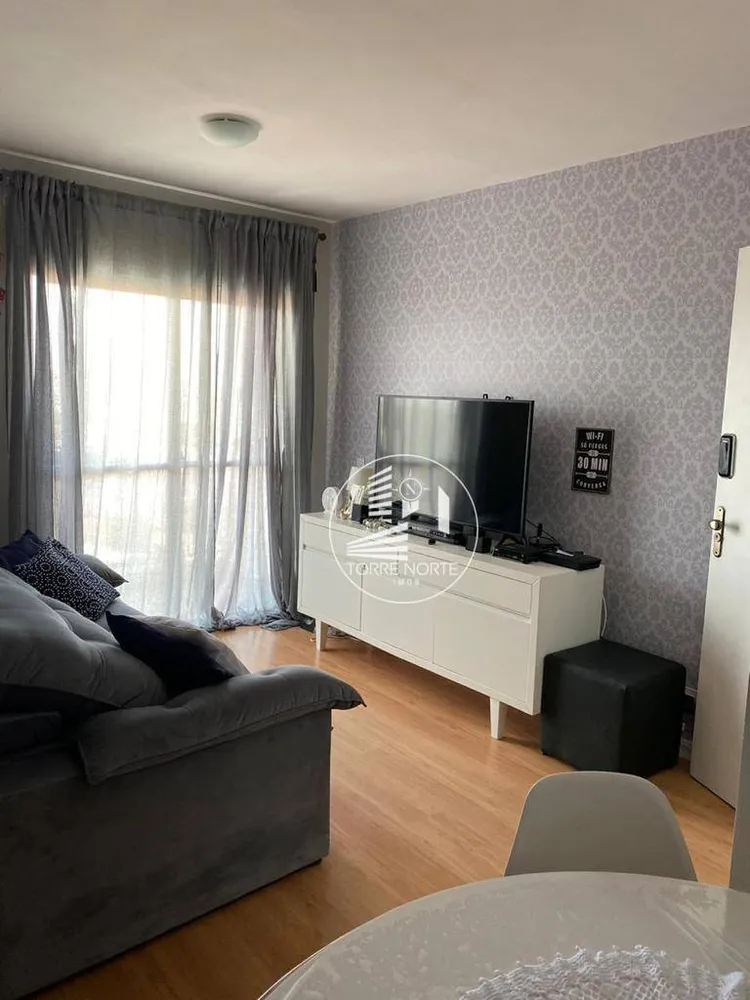 Apartamento, 2 quartos, 58 m² - Foto 1