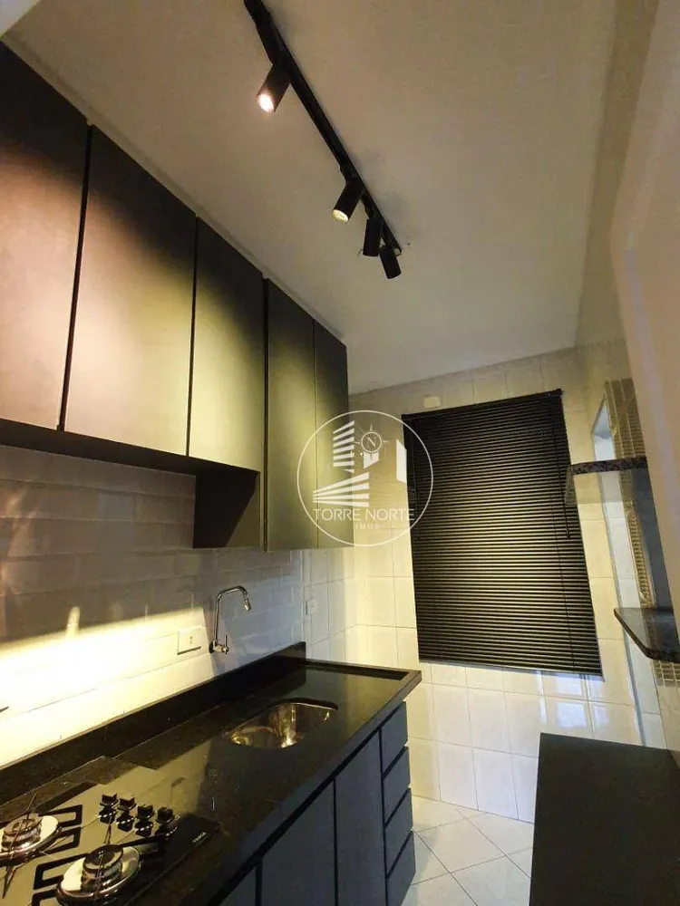 Apartamento, 1 quarto, 55 m² - Foto 2