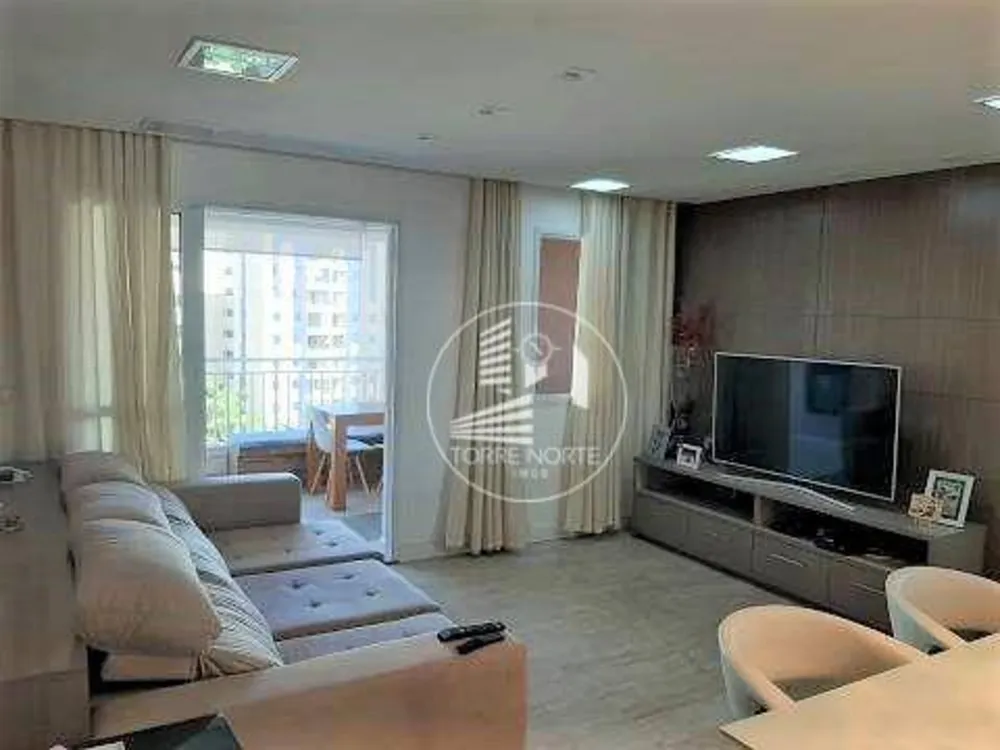 Apartamento, 2 quartos, 72 m² - Foto 1