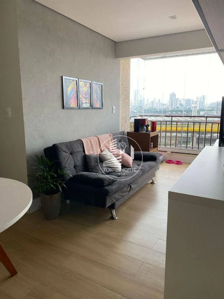 Apartamento, 1 quarto, 41 m² - Foto 1