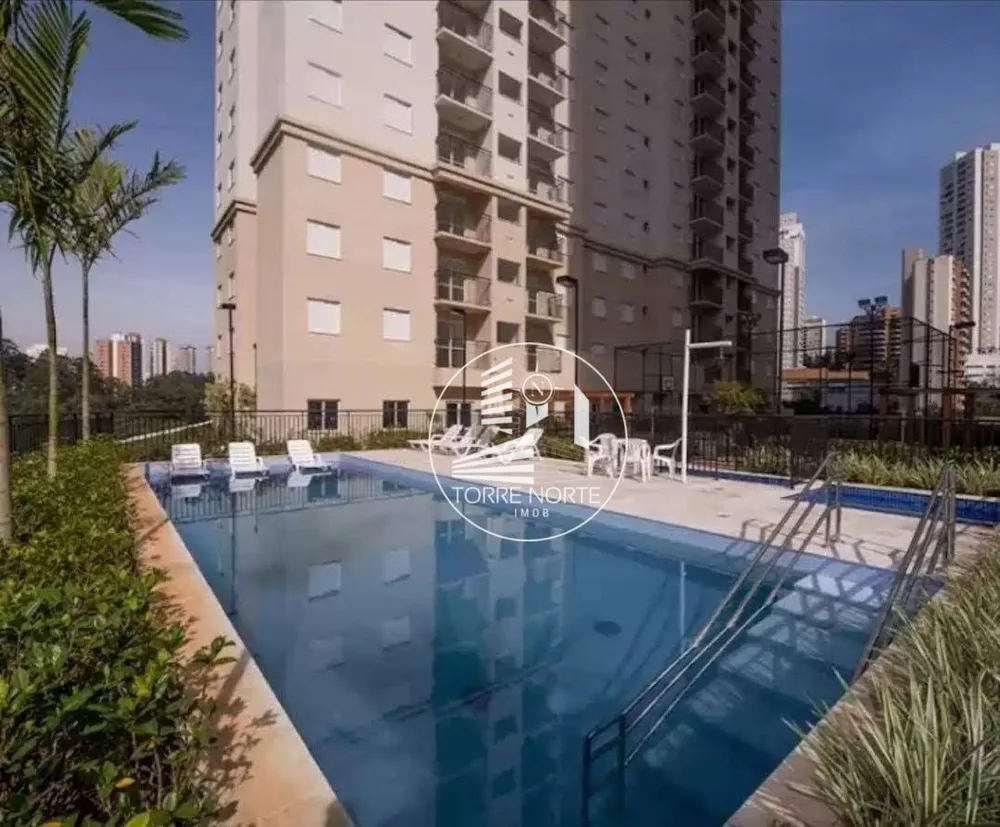 Apartamento, 2 quartos, 59 m² - Foto 1