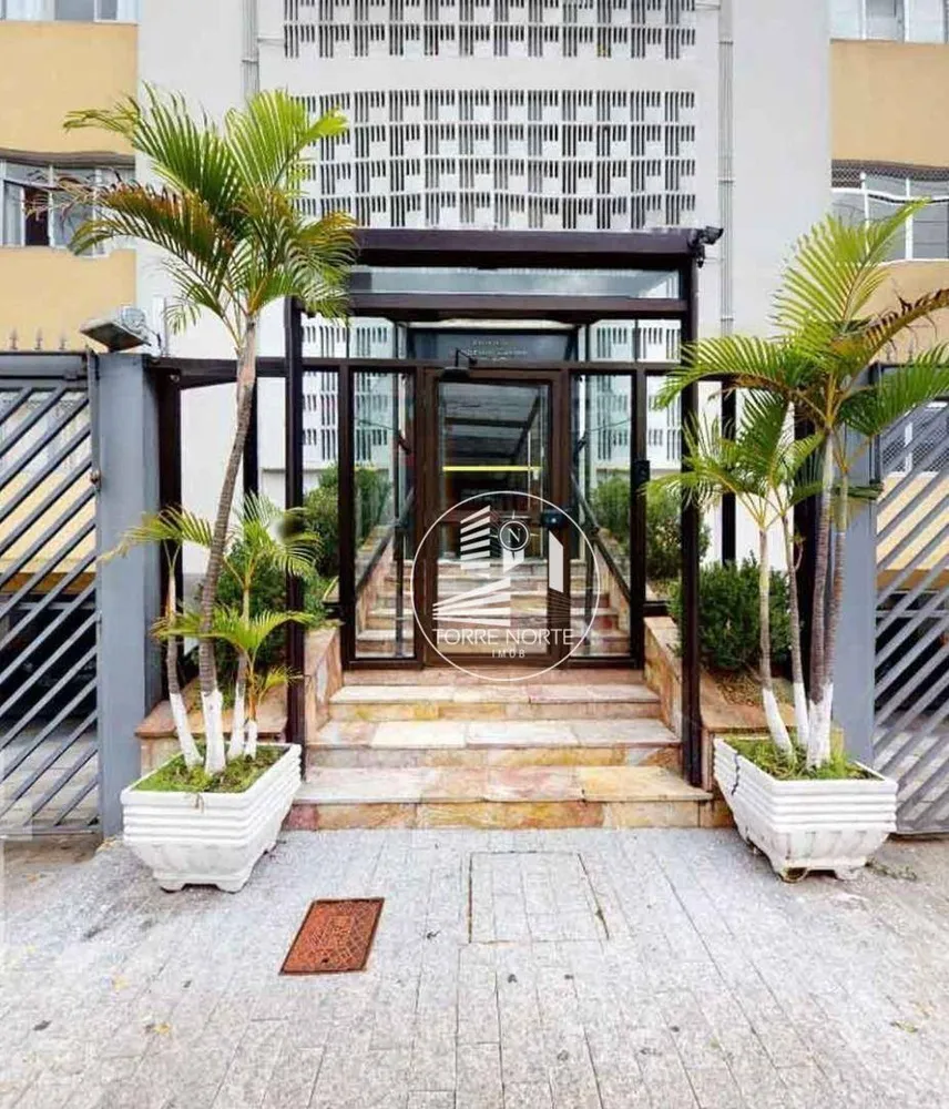 Apartamento, 2 quartos, 80 m² - Foto 1