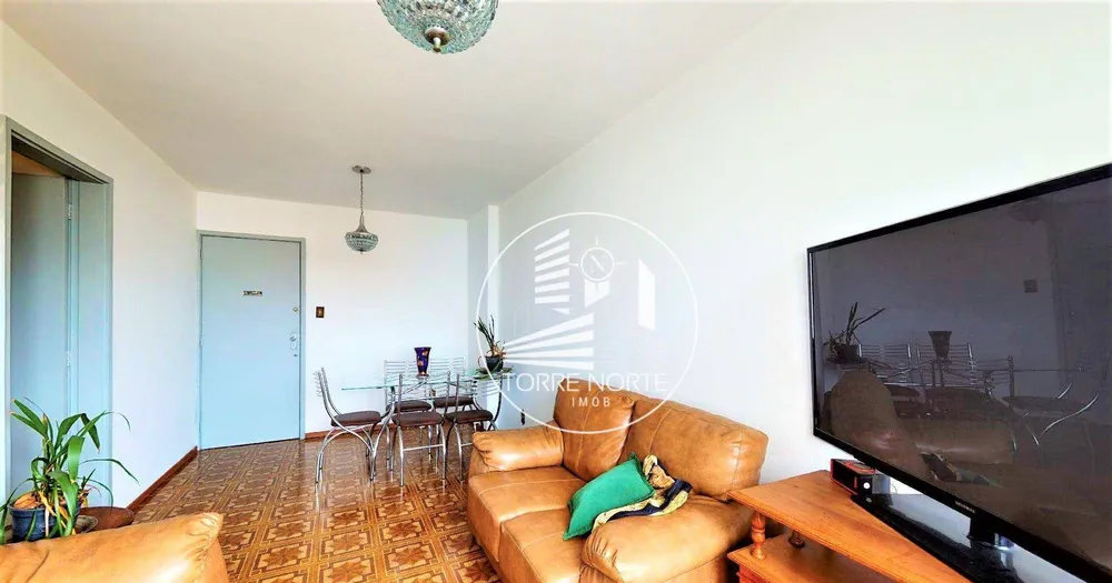 Apartamento, 2 quartos, 60 m² - Foto 1