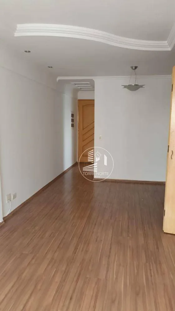 Apartamento, 3 quartos, 68 m² - Foto 1