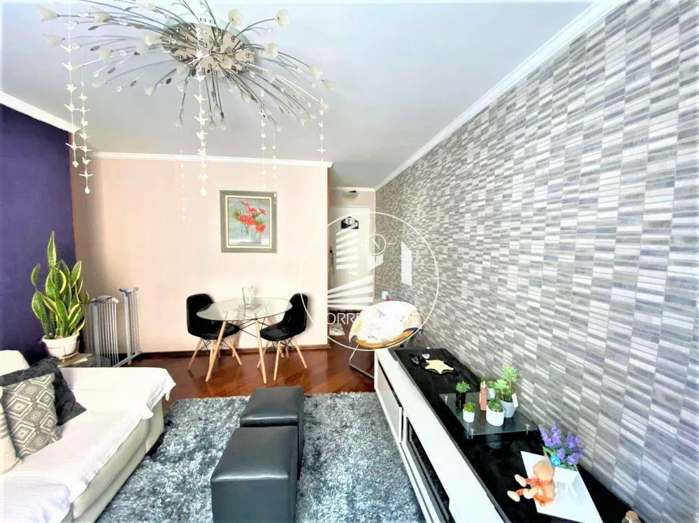 Apartamento, 2 quartos, 70 m² - Foto 1