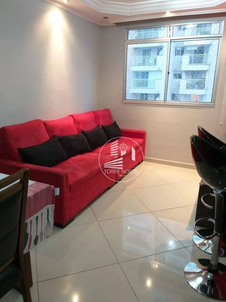Apartamento, 2 quartos, 50 m² - Foto 1