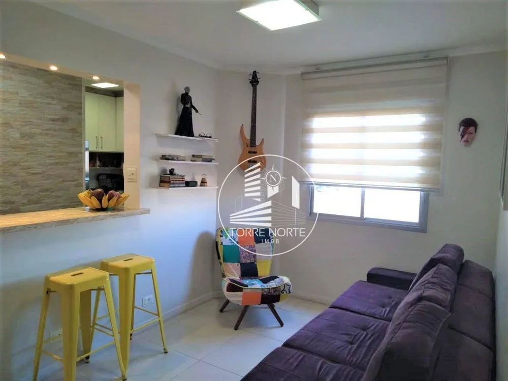 Apartamento, 2 quartos, 52 m² - Foto 1