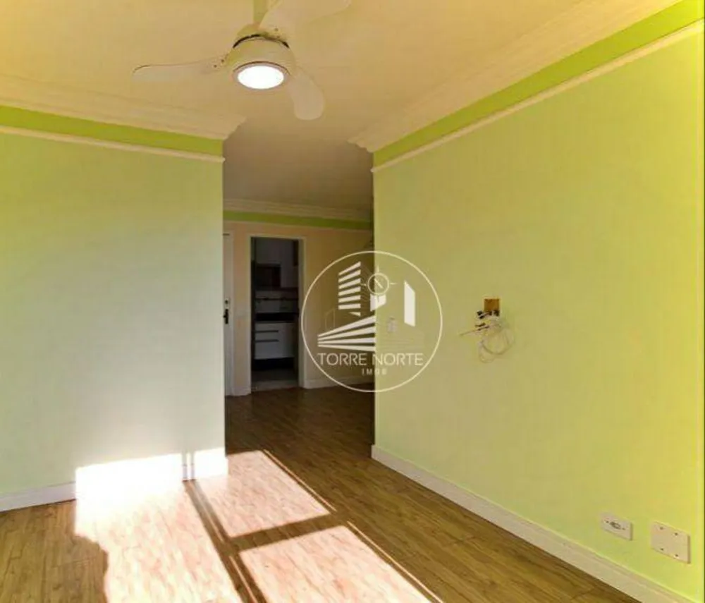 Apartamento, 2 quartos, 64 m² - Foto 1