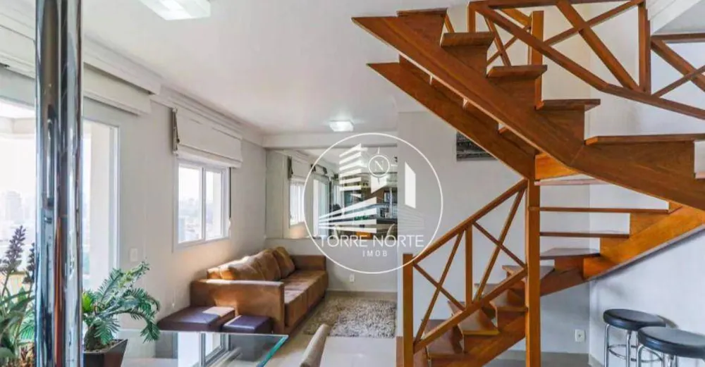 Apartamento, 2 quartos, 75 m² - Foto 1