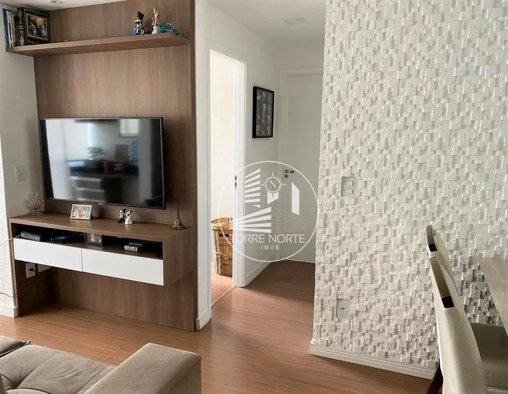 Apartamento, 2 quartos, 47 m² - Foto 1