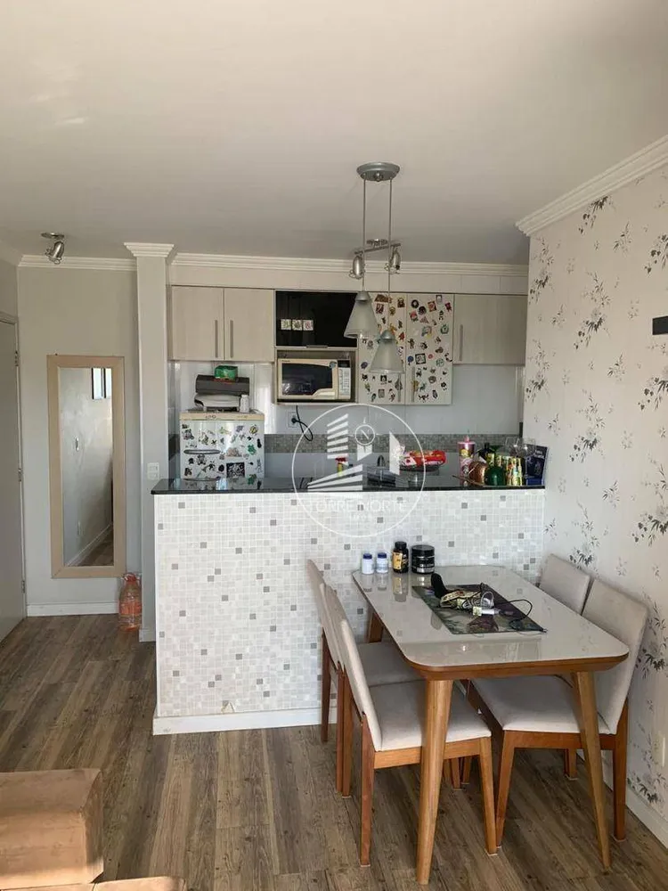 Apartamento, 2 quartos, 48 m² - Foto 1