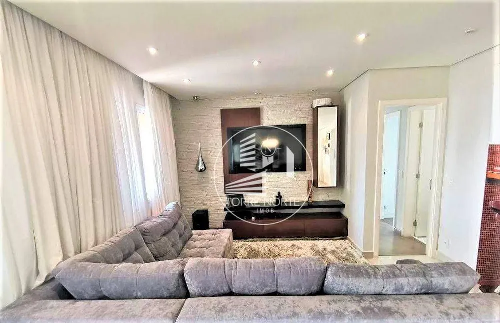 Apartamento, 3 quartos, 128 m² - Foto 1