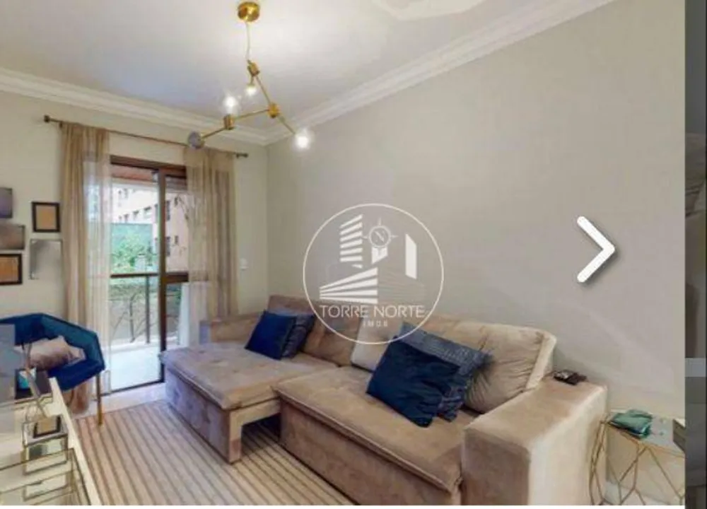 Apartamento, 1 quarto, 42 m² - Foto 2