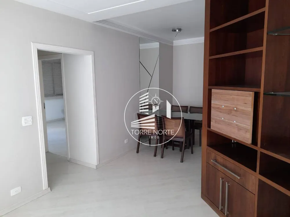 Apartamento, 2 quartos, 74 m² - Foto 1