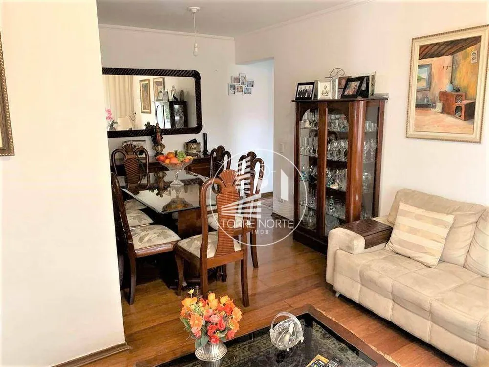 Apartamento, 2 quartos, 63 m² - Foto 1