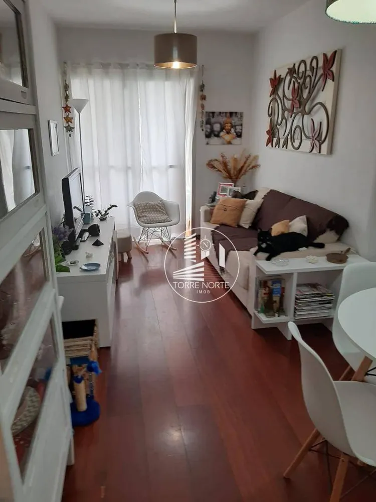 Apartamento, 2 quartos, 60 m² - Foto 1