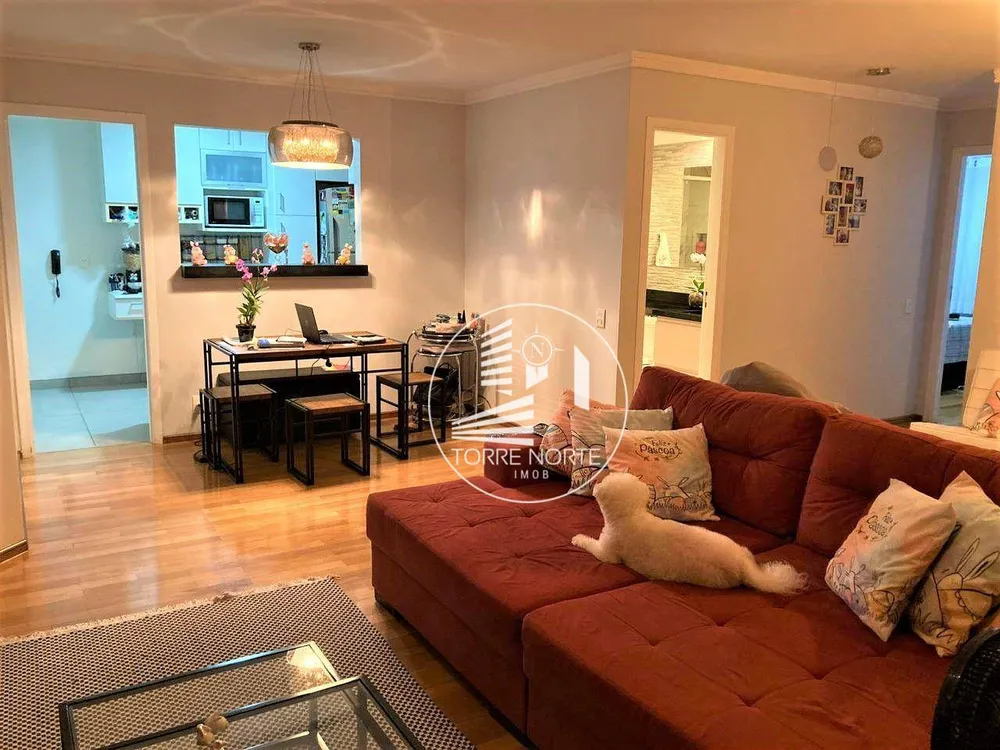 Apartamento, 2 quartos, 88 m² - Foto 1