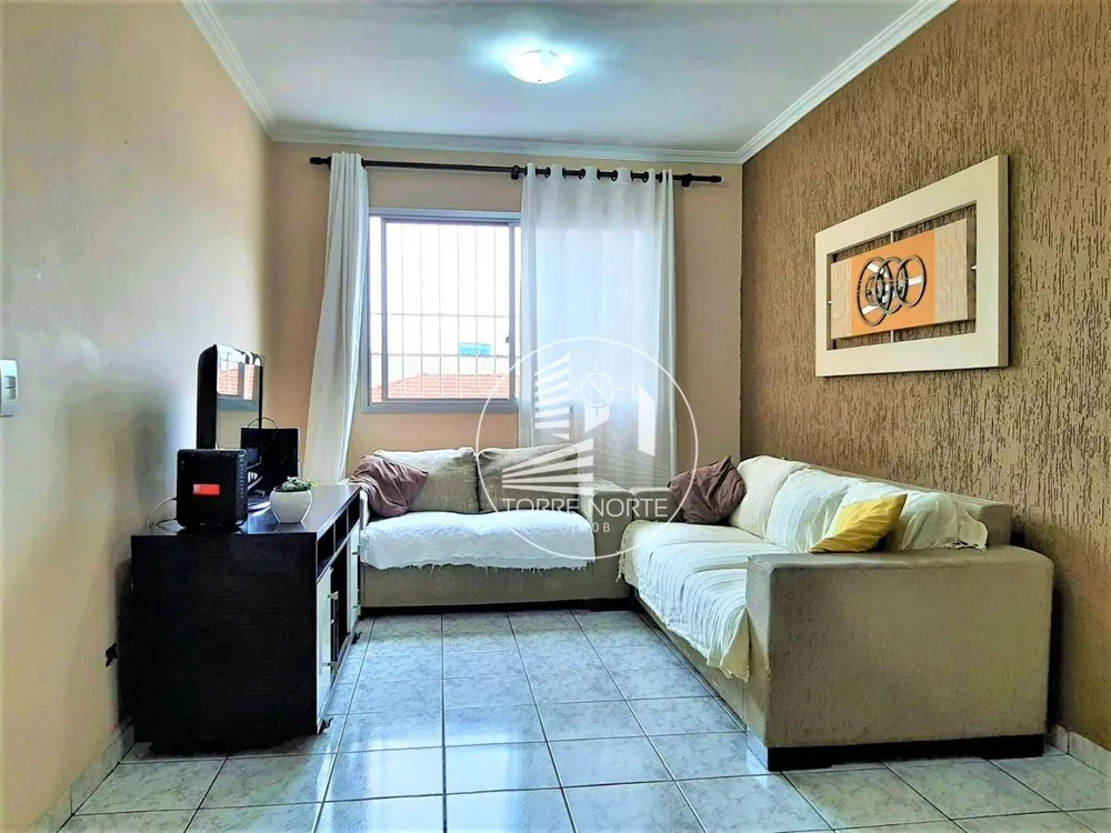 Apartamento, 2 quartos, 56 m² - Foto 1