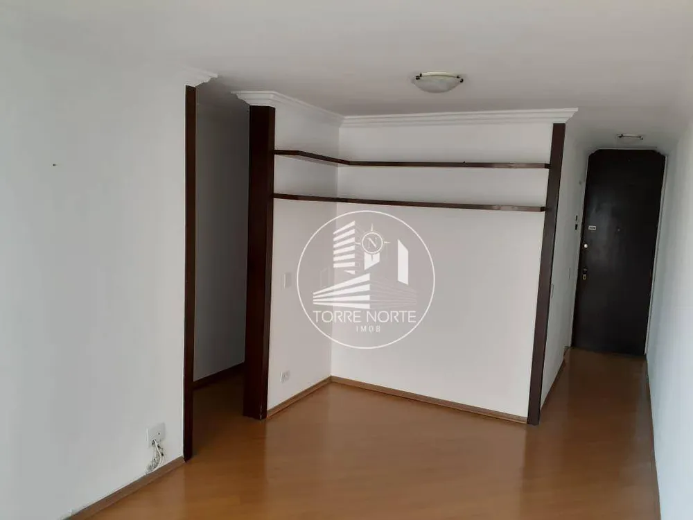 Apartamento, 3 quartos, 69 m² - Foto 1
