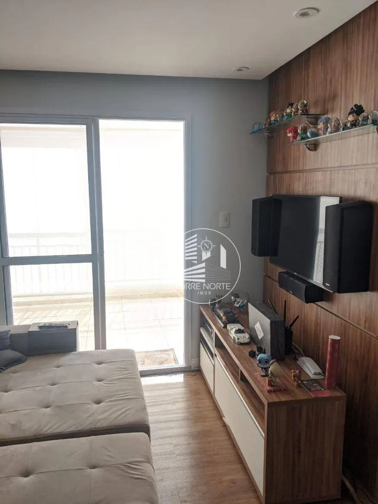 Apartamento, 2 quartos, 65 m² - Foto 1