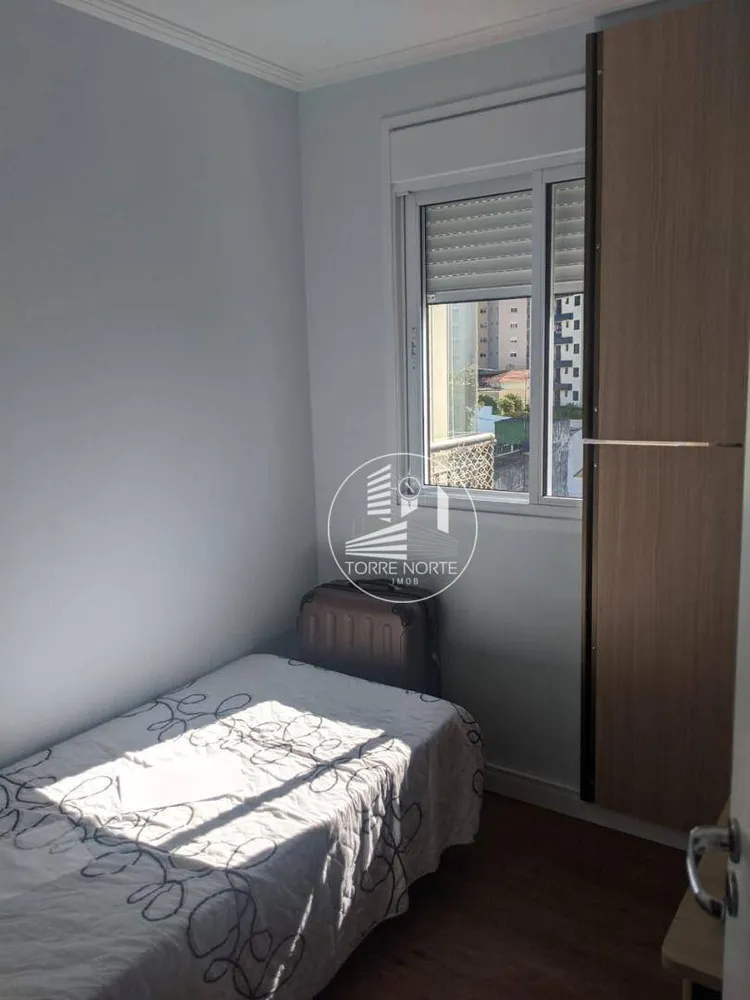 Apartamento, 2 quartos, 65 m² - Foto 2