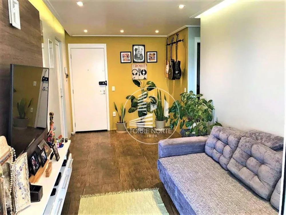 Apartamento, 2 quartos, 75 m² - Foto 3