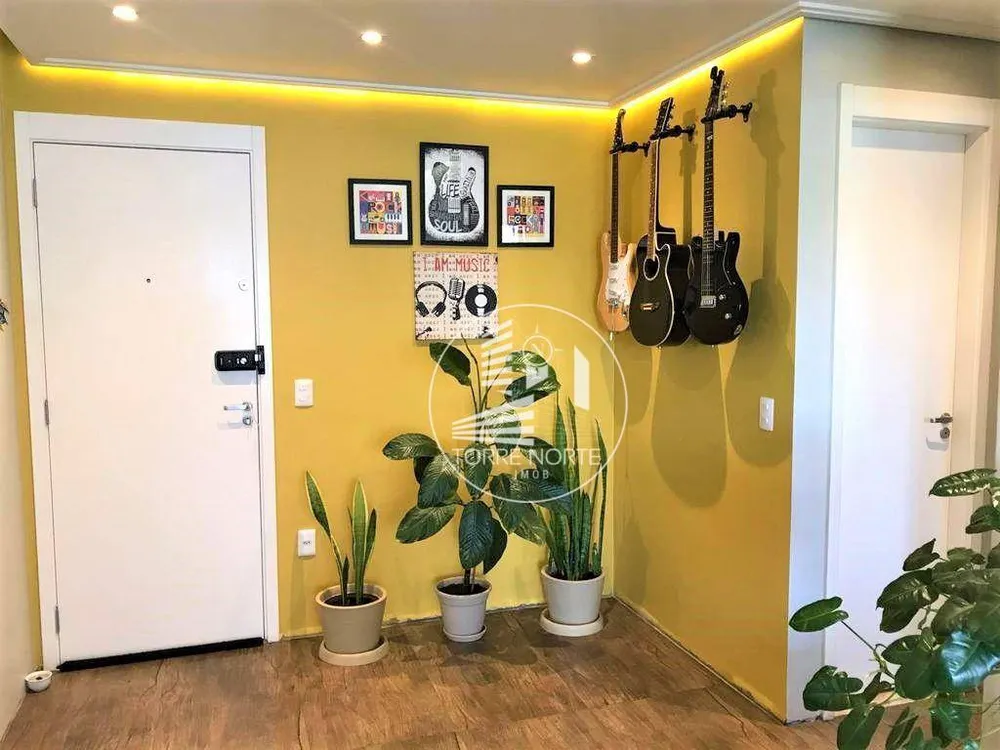 Apartamento, 2 quartos, 75 m² - Foto 2