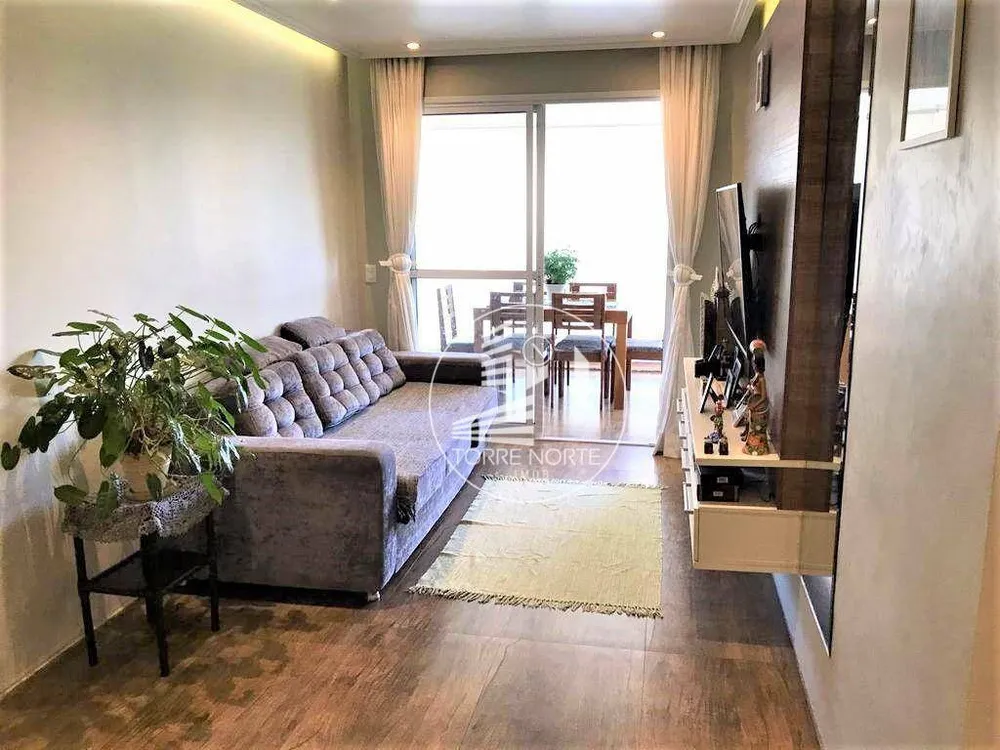 Apartamento, 2 quartos, 75 m² - Foto 1