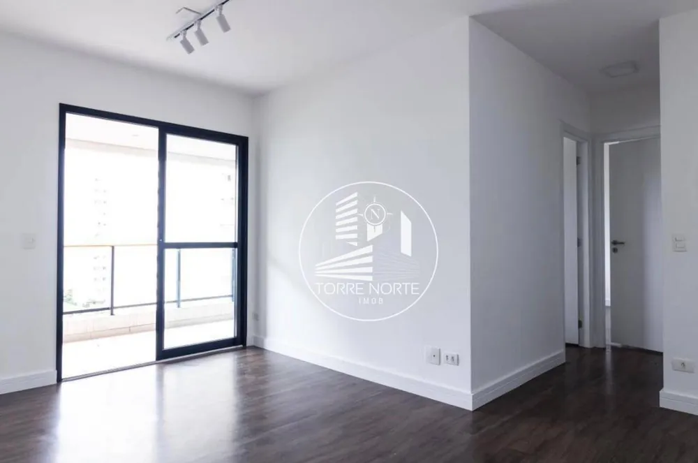 Apartamento, 2 quartos, 62 m² - Foto 1