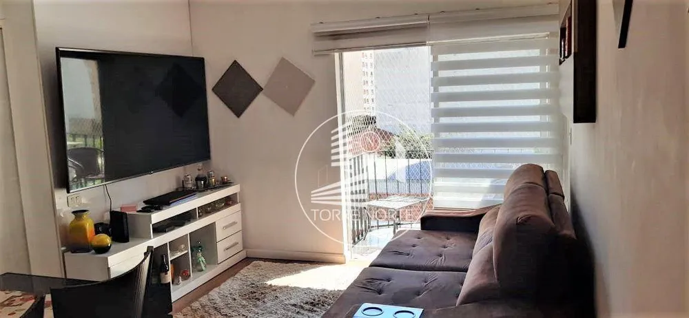 Apartamento, 2 quartos, 53 m² - Foto 1