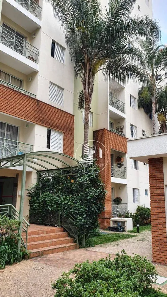 Apartamento, 2 quartos, 63 m² - Foto 2