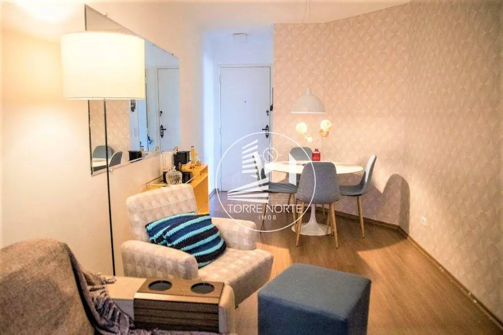 Apartamento, 2 quartos, 55 m² - Foto 1