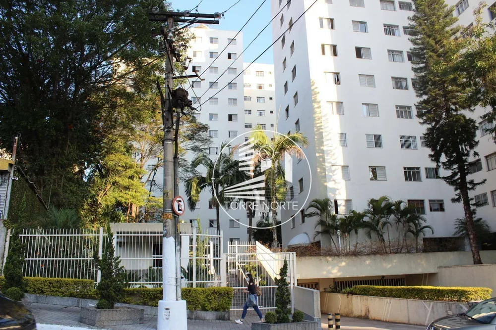 Apartamento, 2 quartos, 70 m² - Foto 1